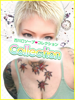 ちなつプロフィール写真