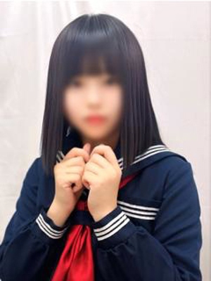 あん