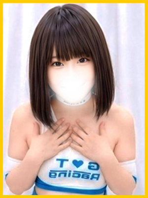 楽　マツタケヒロシ あん