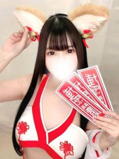 楽　マツタケヒロシ(川口市) ホテヘル ゆの