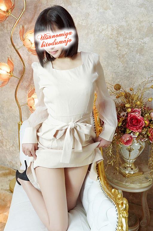 宇都宮人妻城　店長