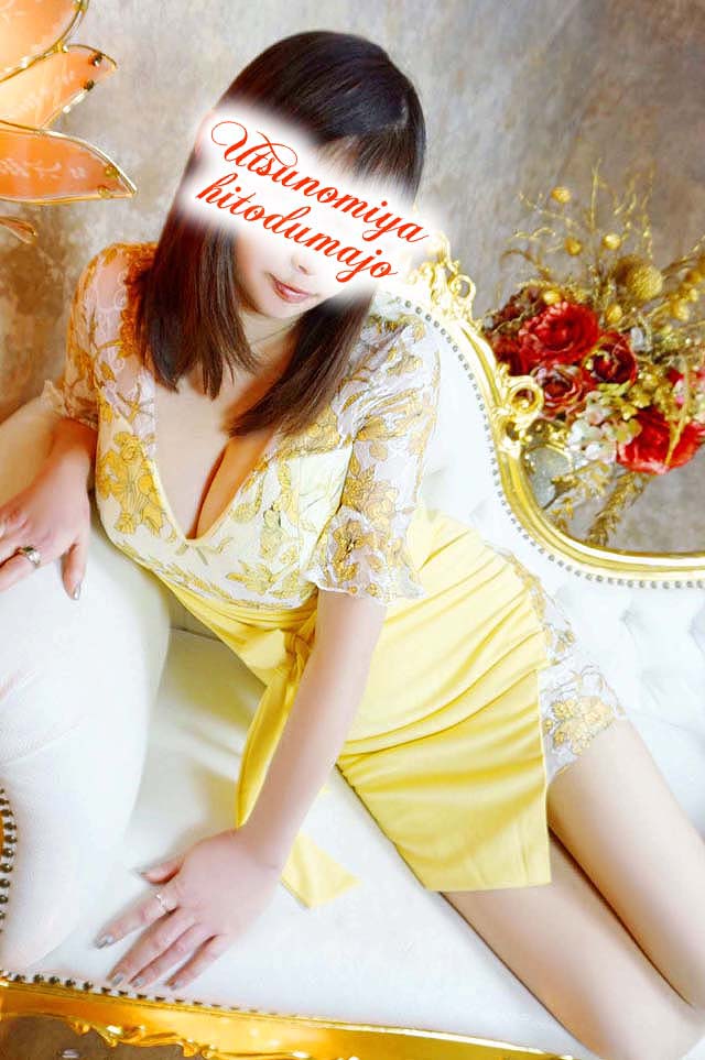 宇都宮人妻城(宇都宮市デリヘル) 