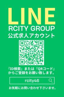宇都宮人妻城(宇都宮市デリヘル) LINE求人公式アカウント