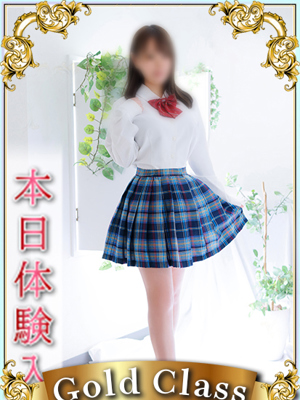 エンジェルシリカかの