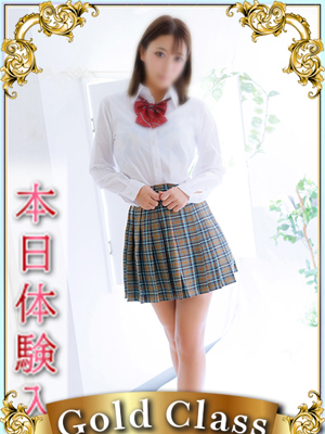 エンジェルシリカゆきえ