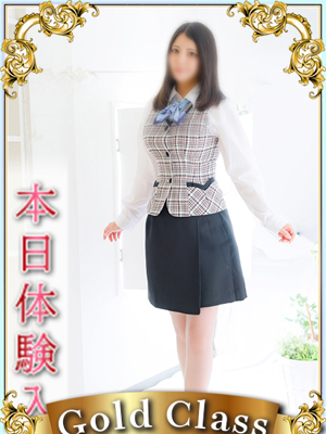 エンジェルシリカあおい