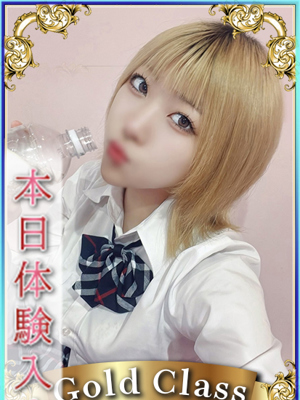 エンジェルシリカ　しずく