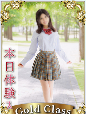 エンジェルシリカ ひびき