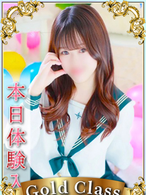 エンジェルシリカ　りか