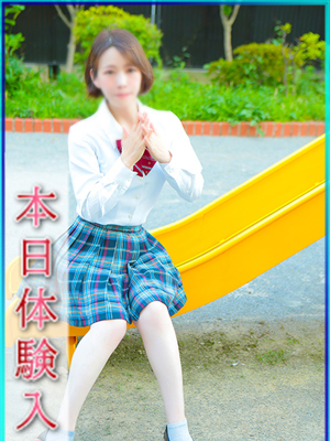 エンジェルシリカ　みそら