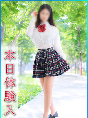 エンジェルシリカなぎ