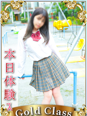 エンジェルシリカ　みお