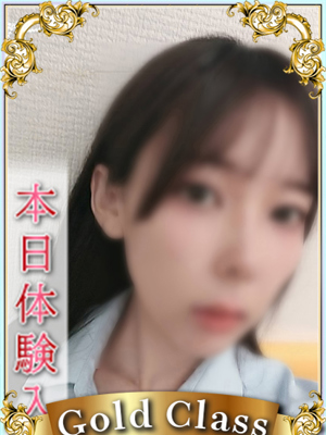 エンジェルシリカ　くみ