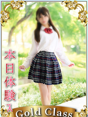 エンジェルシリカ れん