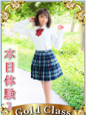 エンジェルシリカ さら