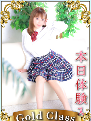 エンジェルシリカひかり