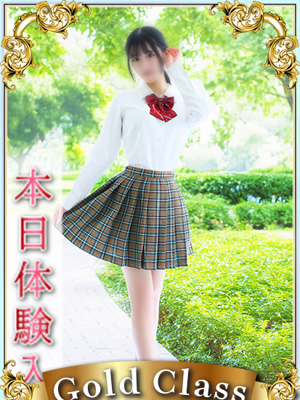 エンジェルシリカかりん