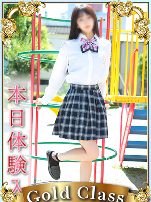 エンジェルシリカ　あみ