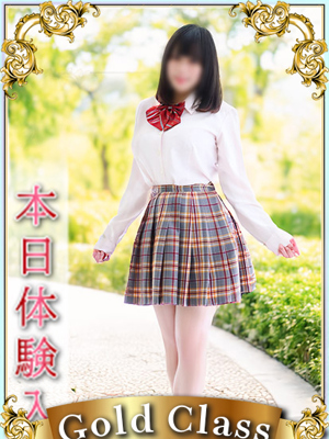 エンジェルシリカ　ひかり