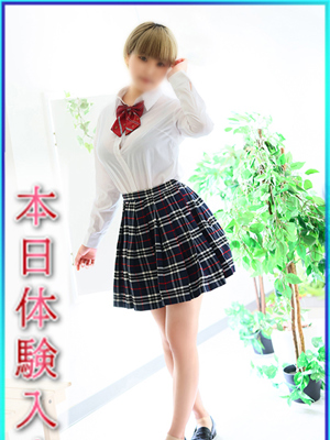 エンジェルシリカ ちか