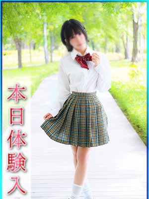 エンジェルシリカ　きい
