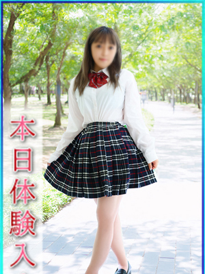 エンジェルシリカ　すず