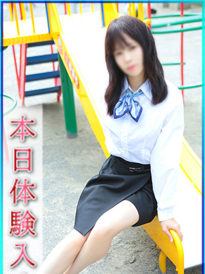 エンジェルシリカゆな