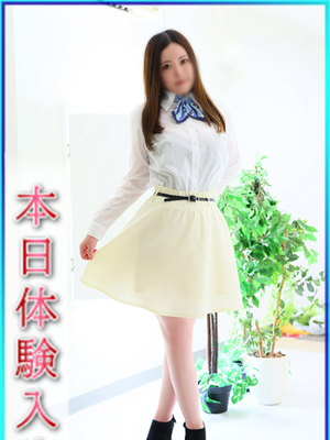 エンジェルシリカ　かな