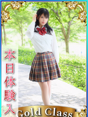 エンジェルシリカちなつ