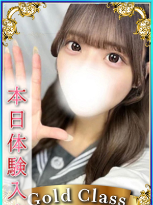 エンジェルシリカみあ