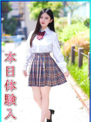 エンジェルシリカ　あやせ