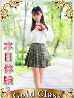エンジェルシリカみほ