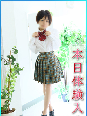 エンジェルシリカ　あきの