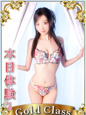 エンジェルシリカ　にこ