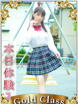 エンジェルシリカ　あすな