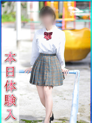 エンジェルシリカ　あまね