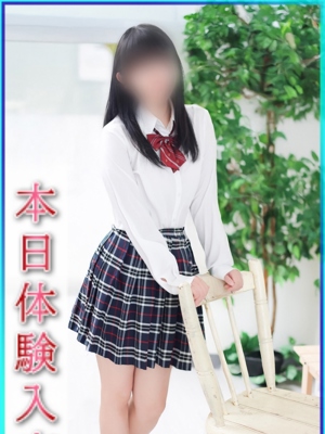 エンジェルシリカ　しゅうか