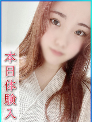 エンジェルシリカ西條
