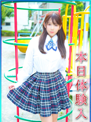 エンジェルシリカみゆ