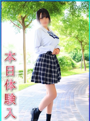 エンジェルシリカ　そら