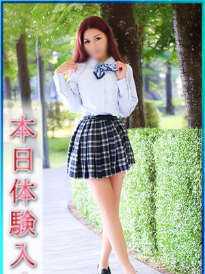 エンジェルシリカ　えれな