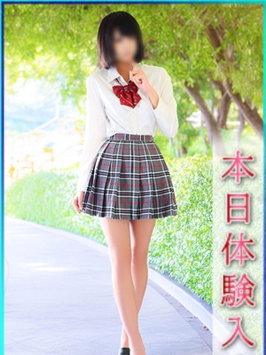 エンジェルシリカりん