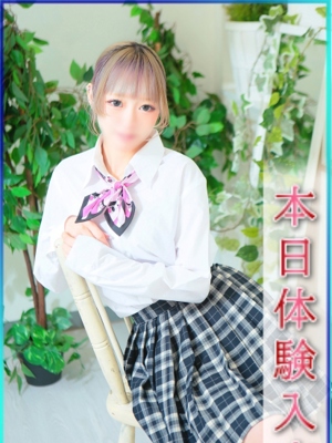 エンジェルシリカきらり