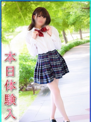 エンジェルシリカ　みなみ