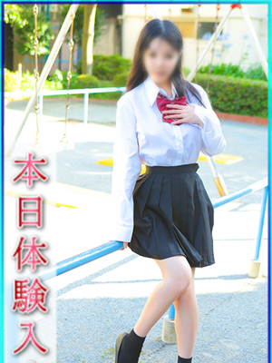 まなみプロフィール写真