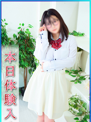 エンジェルシリカちか