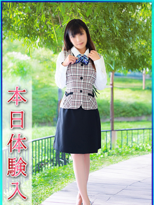 エンジェルシリカかいり