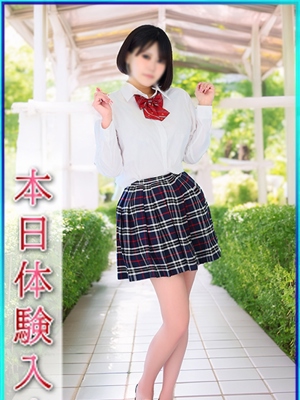 エンジェルシリカみゆき