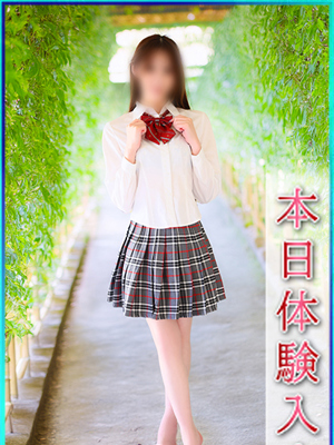 エンジェルシリカみさき