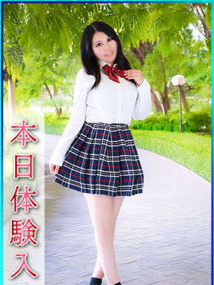 みやびプロフィール写真